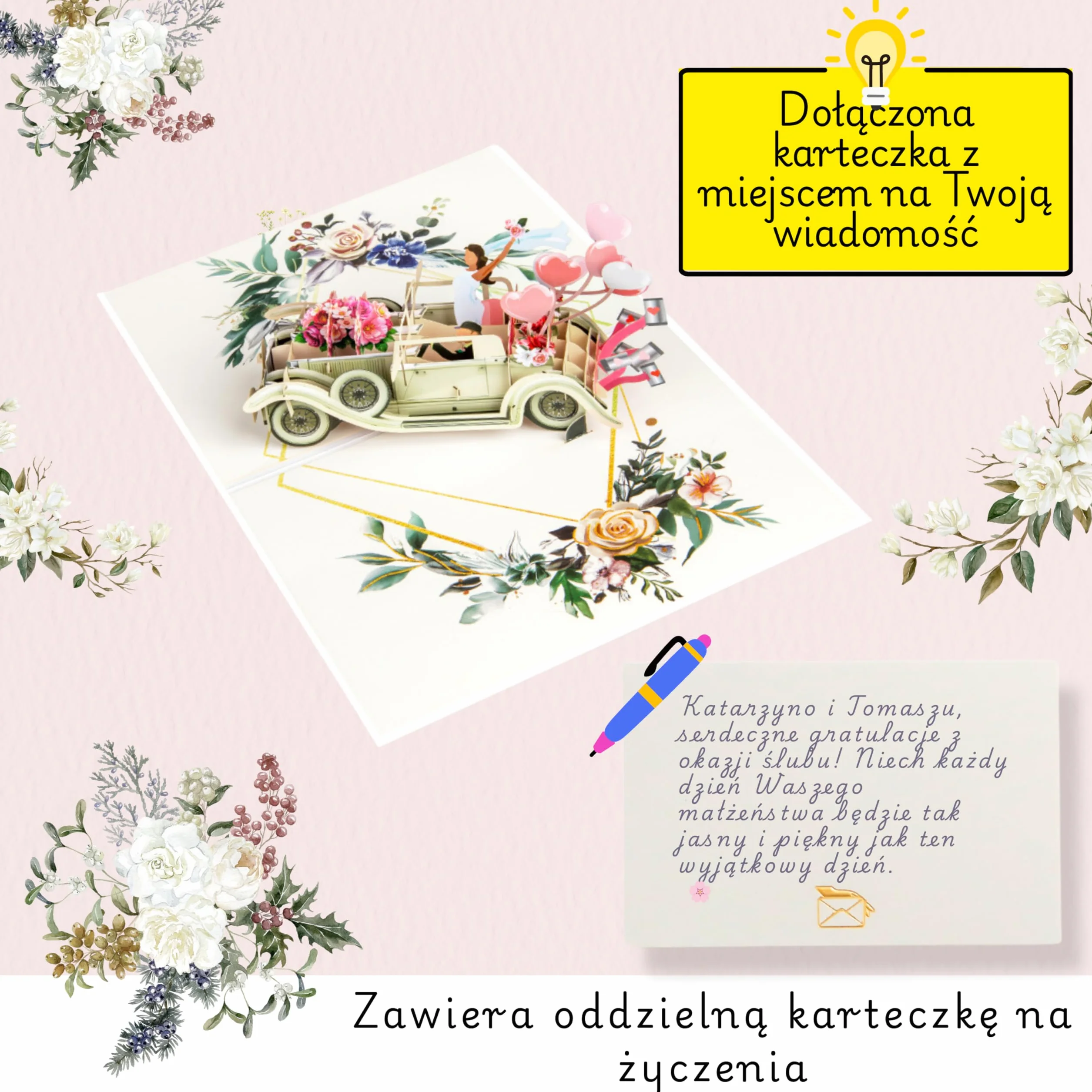 Kartka 3D z życzeniami z okazji ślubu – Just Married kartka z życzeniami z okazji samochodu z parą młodą i balonami w kształcie serca, romantyczna kartka ślubna z okazji ślubu, urząd stanu